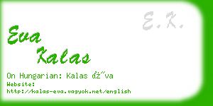 eva kalas business card